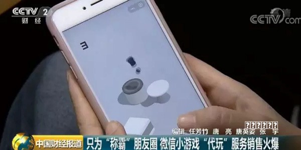 2026免思路即点即玩游戏精选:5 款小游戏入口代表盘点