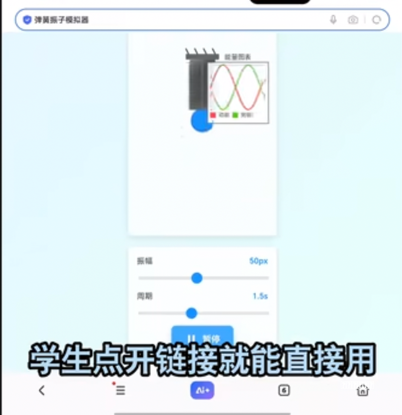 排卵期怎么算才准？3个方法新手一看就会，别再白忙活了